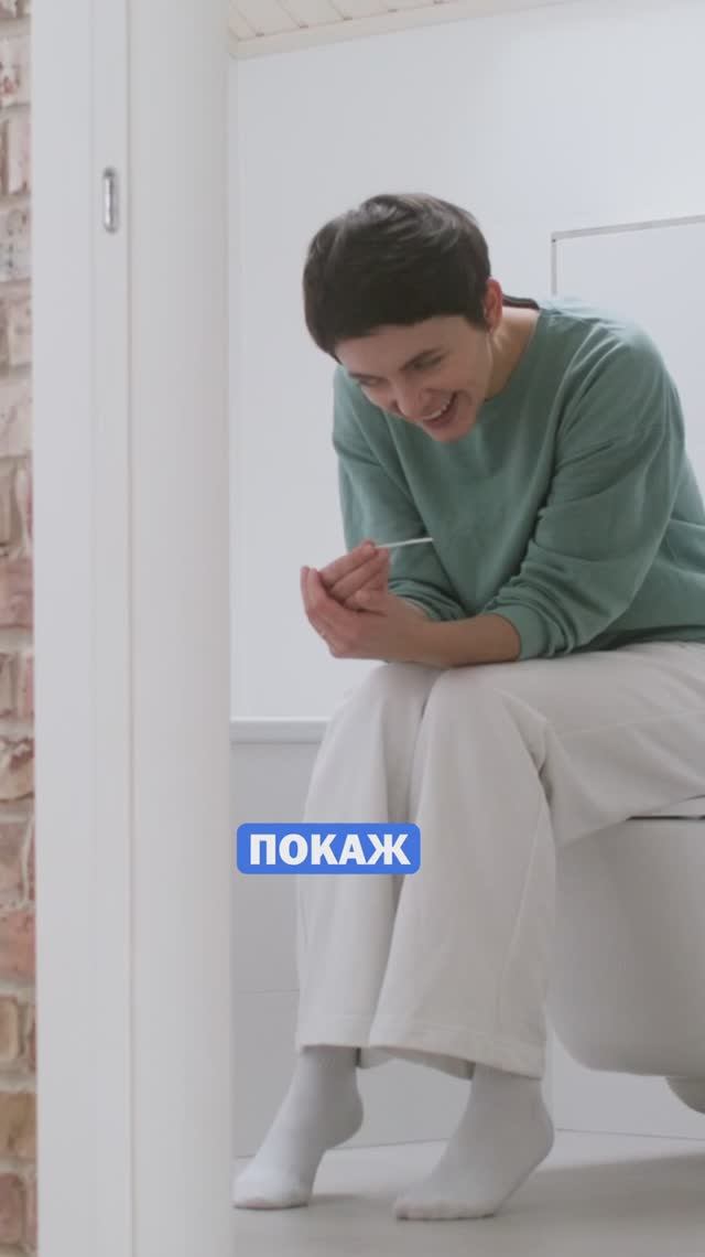 Задержка и еле видная полоска  беременна или нет? тестнабеременность беременная беременность