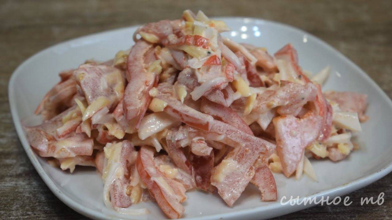 Самый вкусный салат за 10 минут, что я когда-либо ела! Всего 4 ингредиента, но как же вкусно, салаты