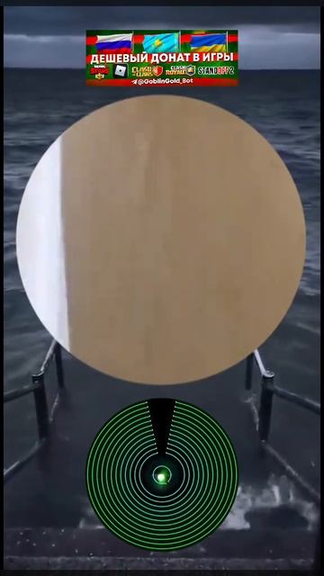 что это