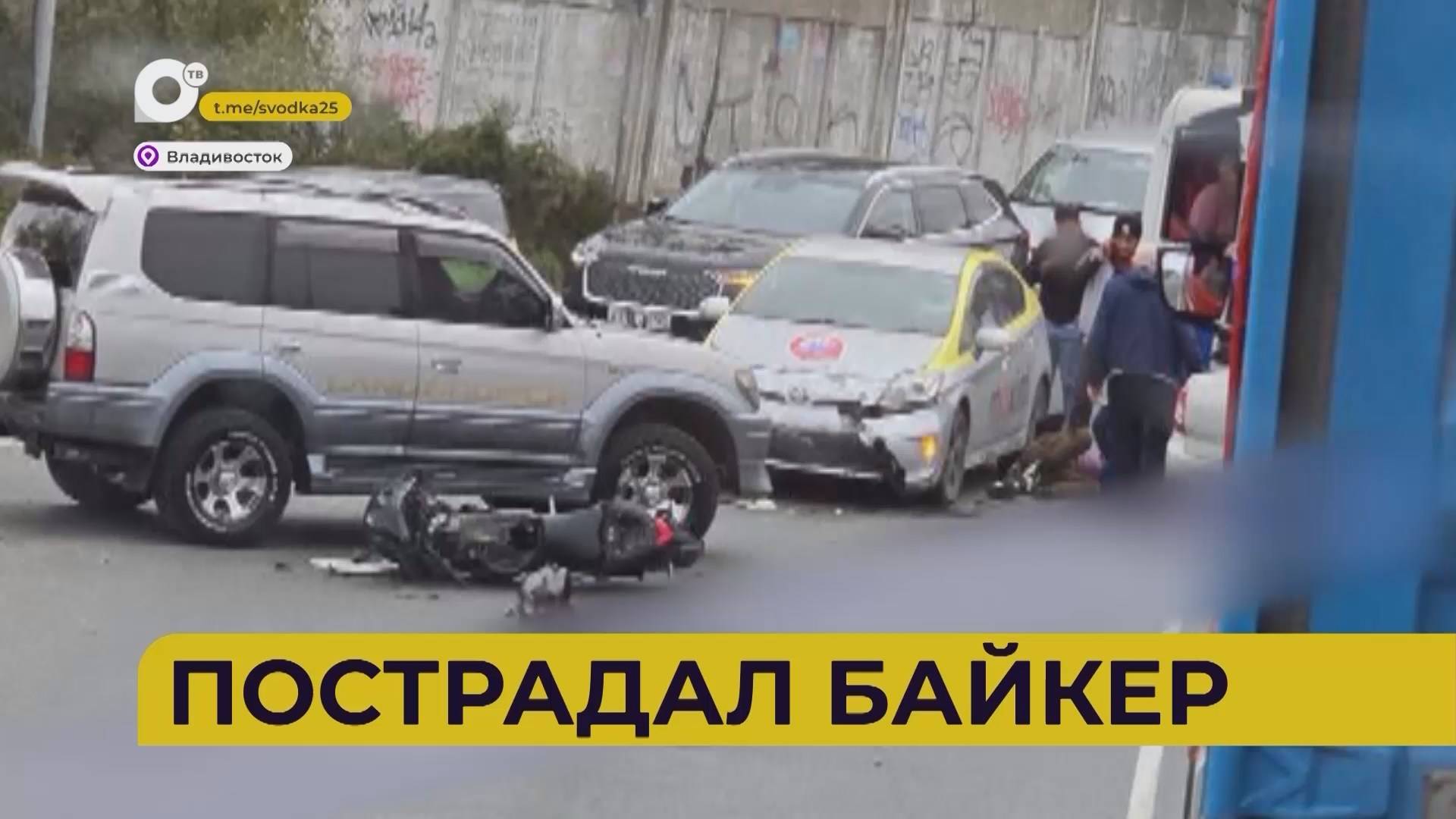 Автопатруль112 / Лёг на крышу / Наехал на леера / Остались без машин / 08.10.25