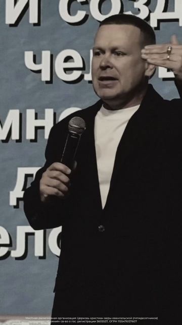 Жизнь к людям пришла от Духа Бога