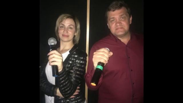 Инна Постникова_ Алексей Ермаков- Только ты