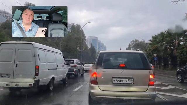 Двигаемся в перед!!!Новости Сочи 🏝️