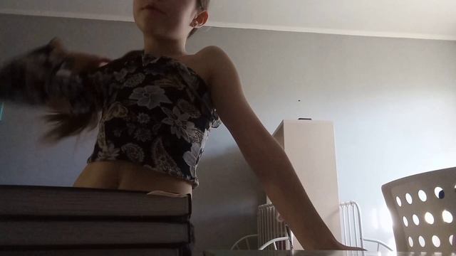 зарядка