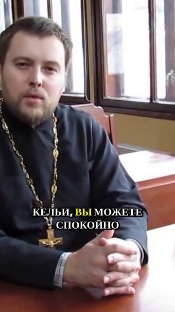 Преподобный с которого началось обновление всего православия