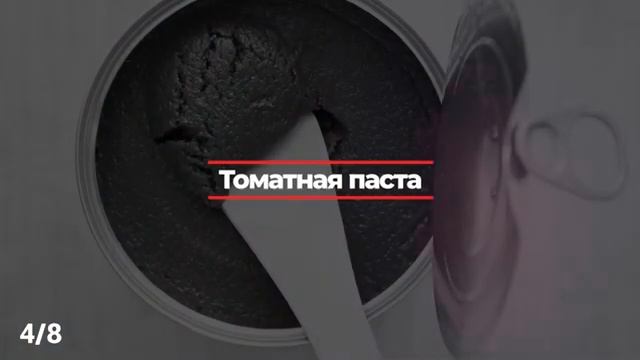 Желудок 4 самых вредных и 4 самых полезных продукта