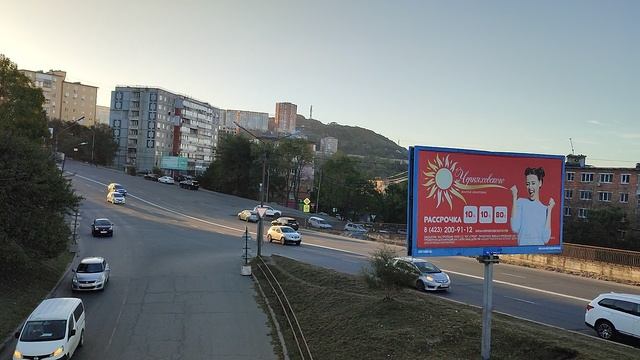 Владивосток площадь Баляева улицы города