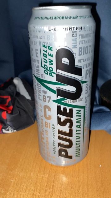 НОВИНКА PULSE UP MULTIVITAMIN / ПУЛЬС АП МУЛЬТИВИТАМИН ЗДОРОВОЕ ИЗДАНИЕ / HEALTHY EDITION / НОВЫЙ