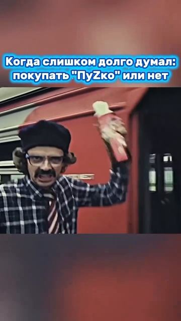 Как спрятать живот? Поможет футболка ПуZко. Арт.1648187304