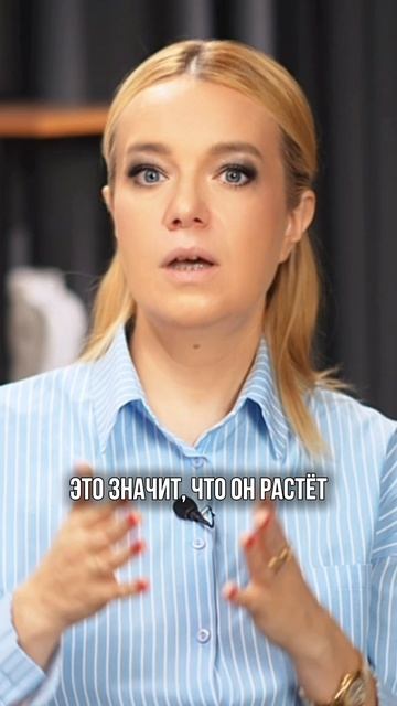 Пубертат  не конец света натальялоктева lokteva_family воспитываемвместе пубертат