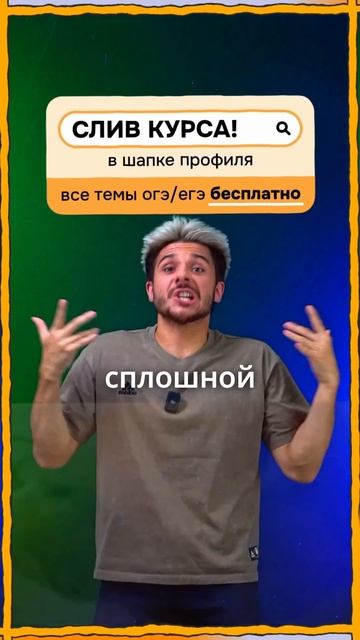 ⏰ Идеальный план утреннего подъёма