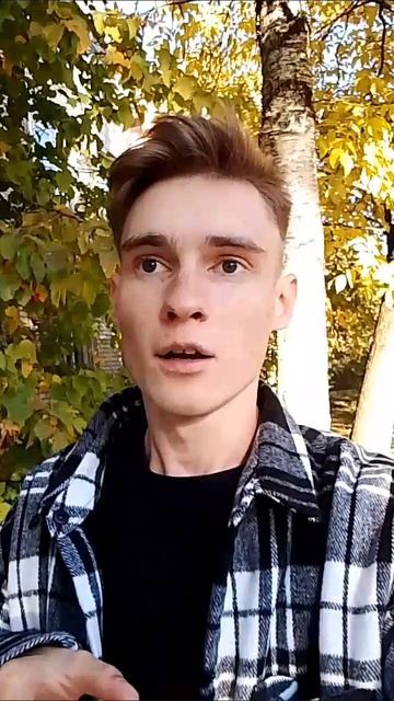 Скоро Песня Для Моей Девушки Вики Ивановой 