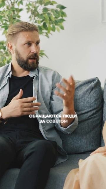 Признаки проводника энергии тонких планов