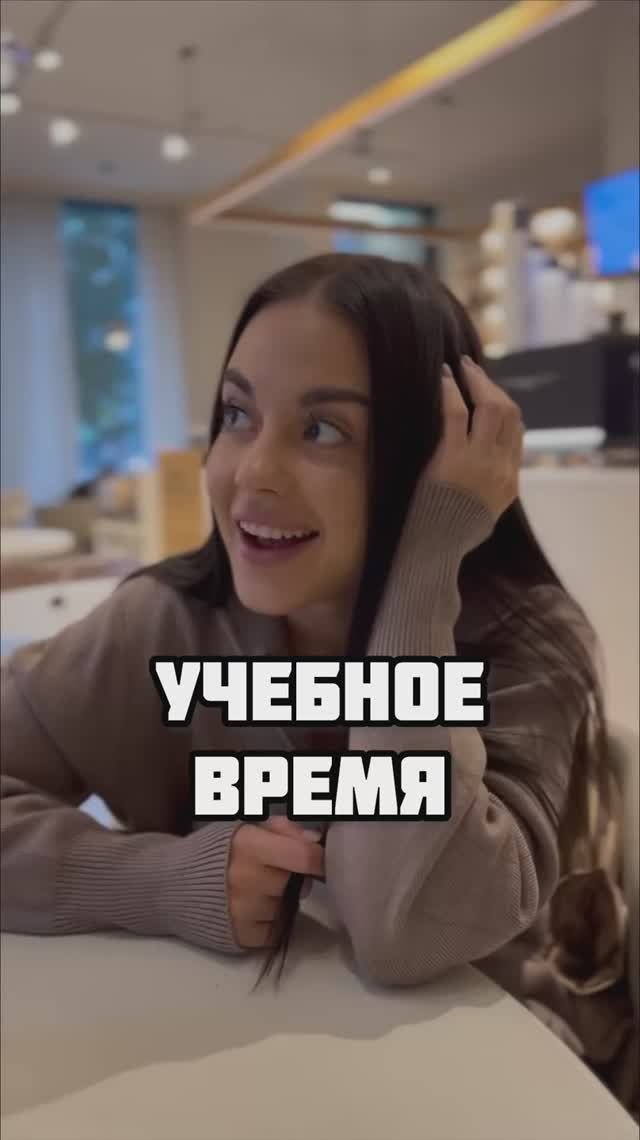 А вы любите какие дни?