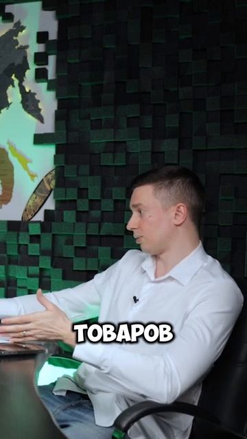 О тонкостях работы с тендерами по нацрежиму