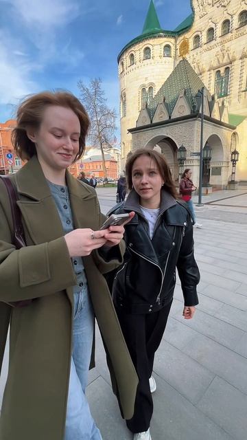 А вы отгадали бы?
