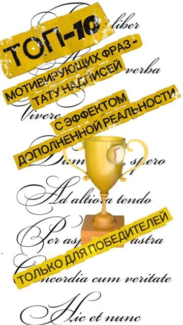 Совсем скоро