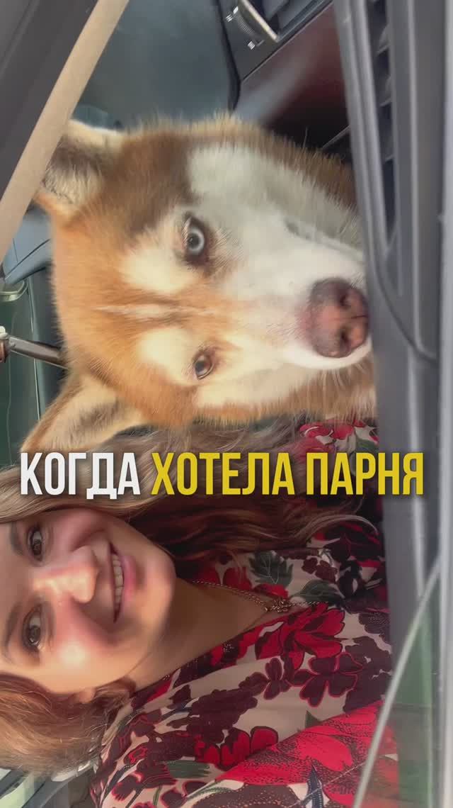 Вот такой вот парень 😳