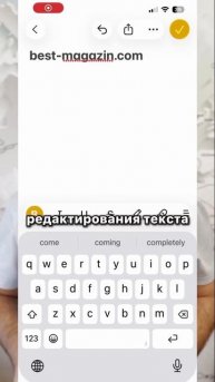 ⚡️ 5 фишек iOS 26, ради которых стоит обновиться #гаджеты #bestmagazin #iphone #технологии #apple...