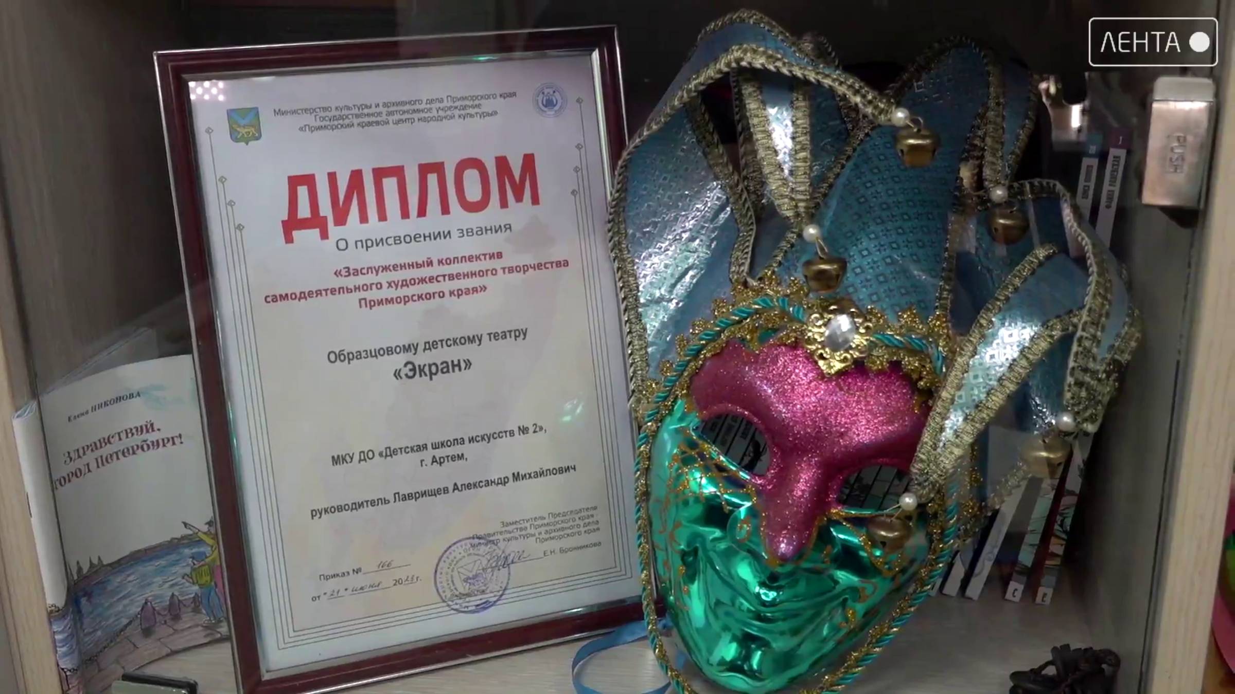 Заслуженный успех: креативность и профессионализм