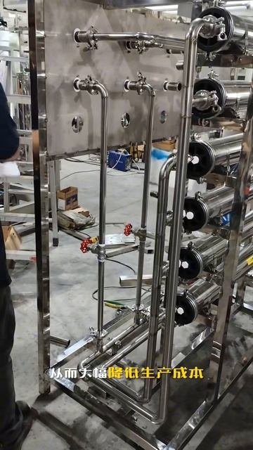 1 (28) [Healthy Campus Drinking Water Expert] RO Reverse Osmosis Drinking Water Equipment Efficientl