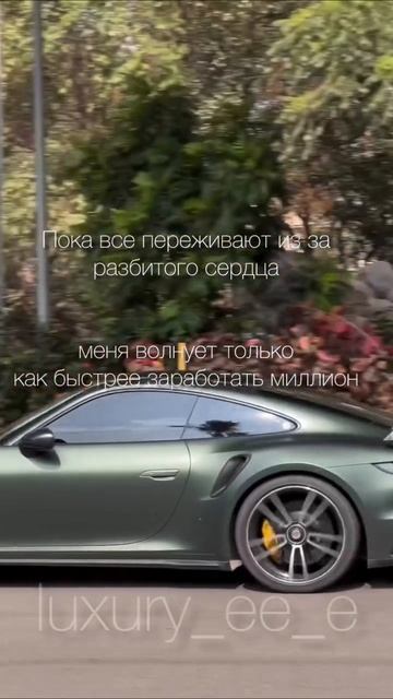 ТЕМКИ (19)