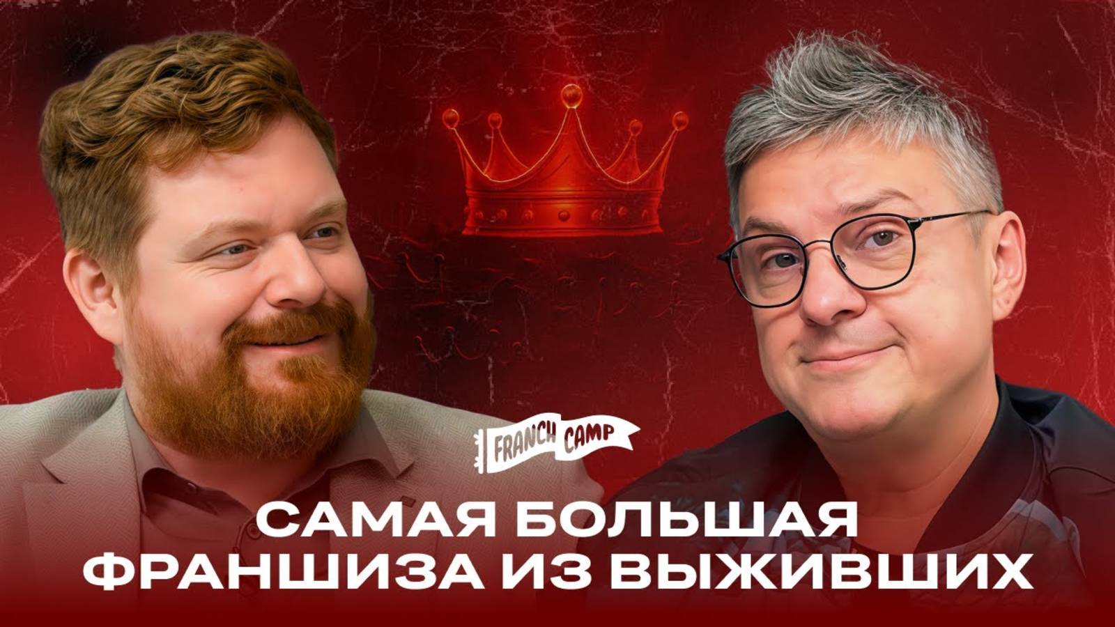 Русский маникюр в Нью-Йорке будущее бьюти-рынка и 4-я жизнь бренда Персона