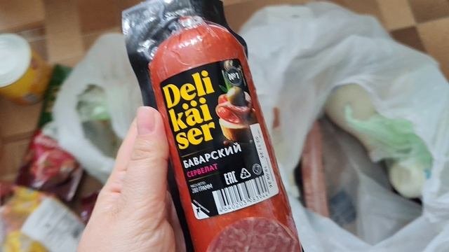 09-10-2025 распаковка заказа в деревне