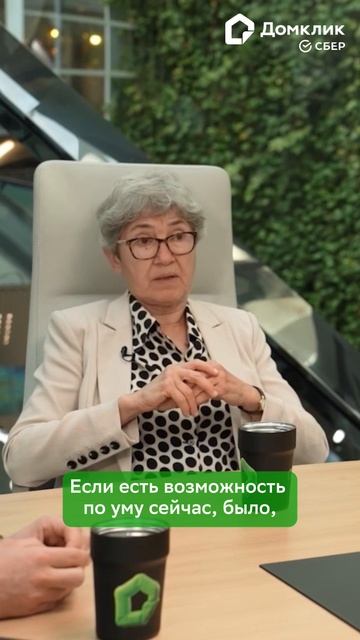 ❓ Есть ли смысл инвестировать сейчас в недвижимость: мнение экономиста