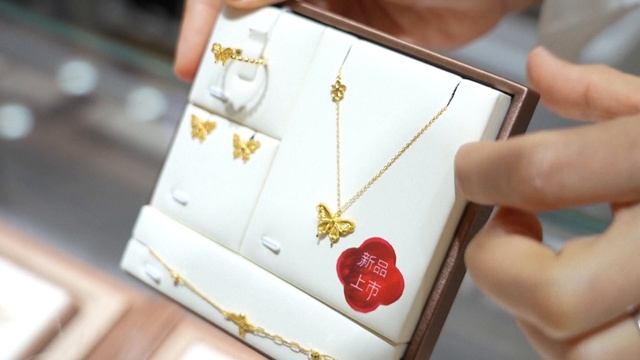 В Китае растёт спрос на украшения из золота