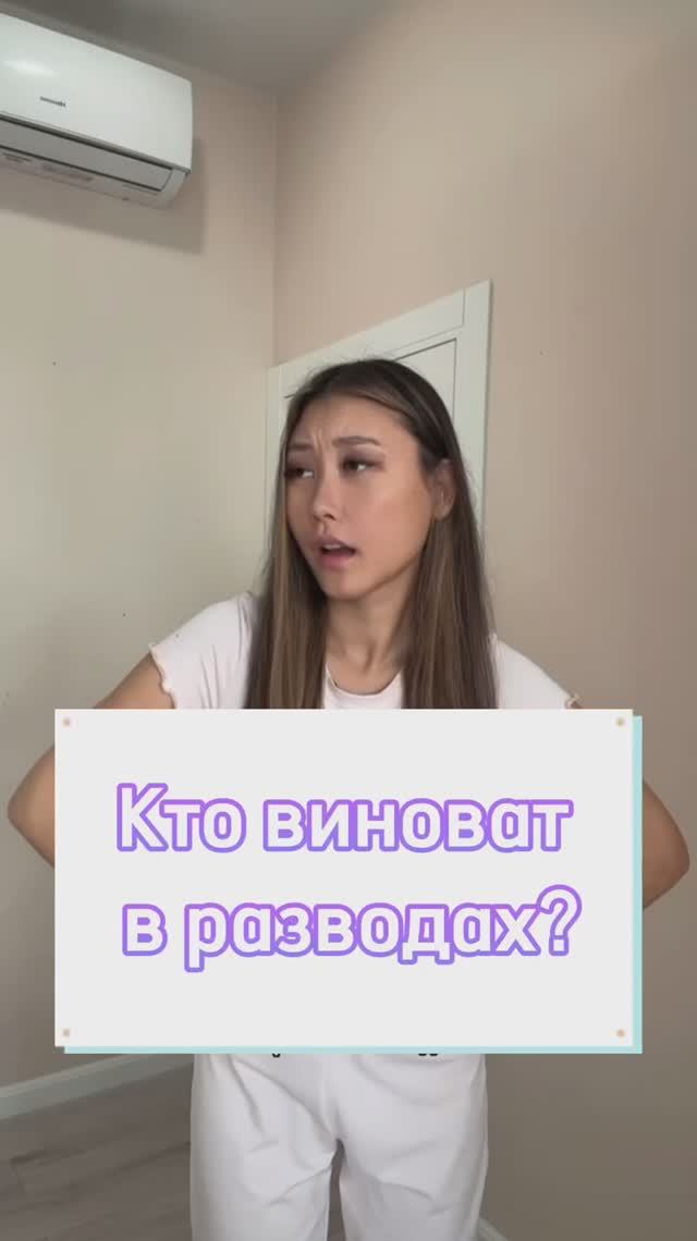 Женщины- лучшие