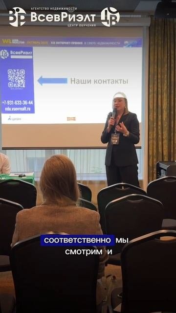  ФГИС ТП: Требуют все.