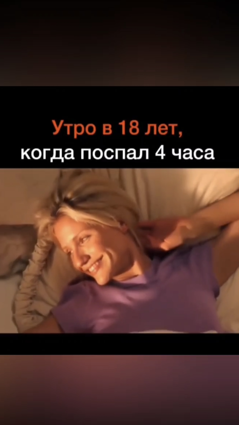 #shorts #юмор #прикол