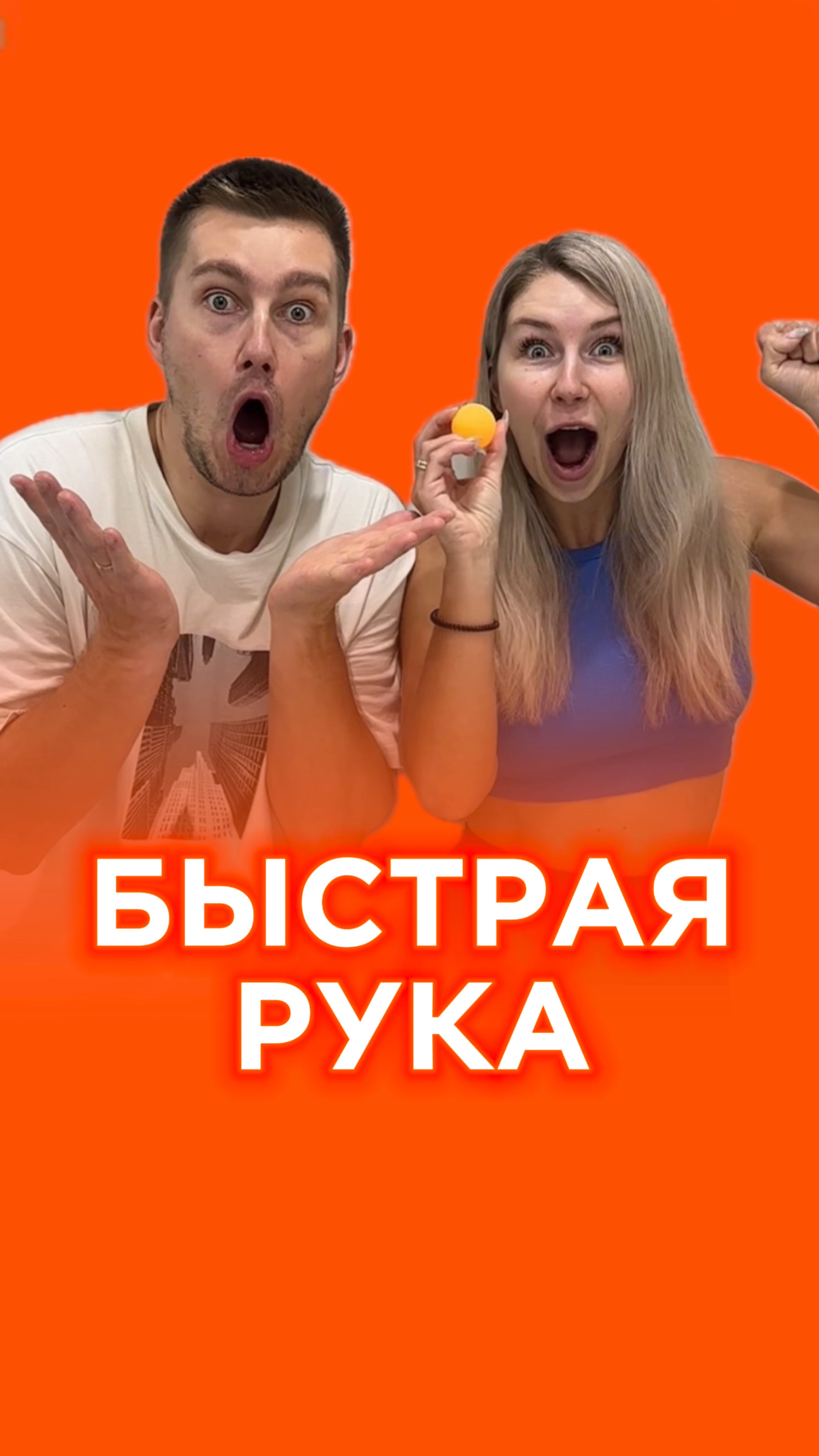 Справились бы с таким?🤗