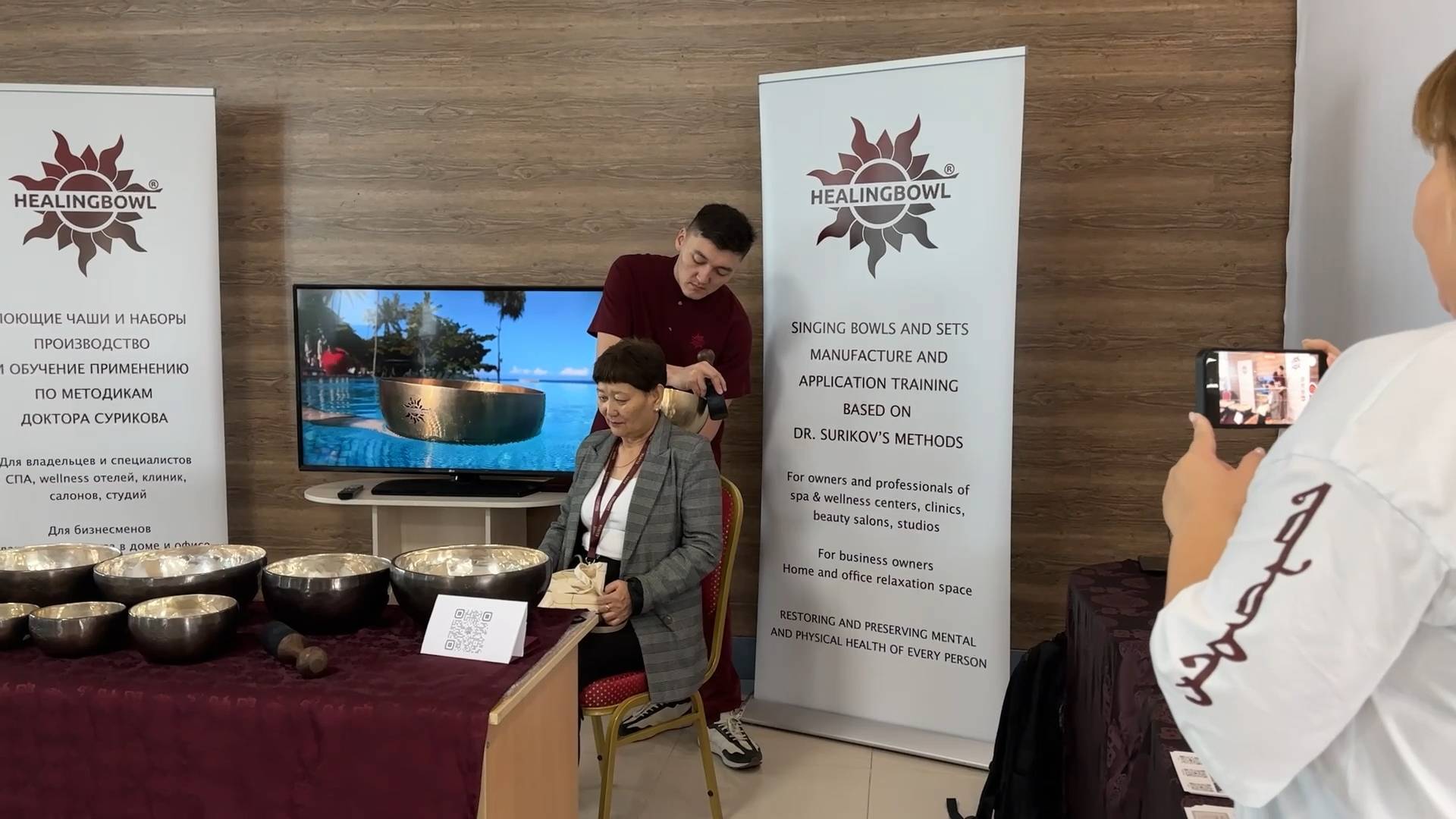 Healingbowl в Элисте