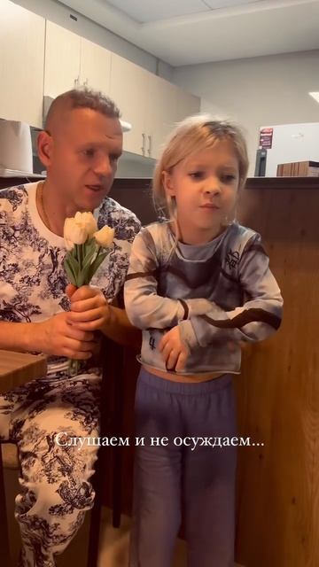 Строгая но справедливая 🤣🤣🤣