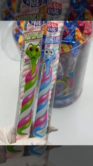 Маршмеллоу Зефир КАНДИ КЛАБ Огромные КОСИЧКИ. Вкус Клубника, апельсин, голубика. Набор 48шт по 10гр