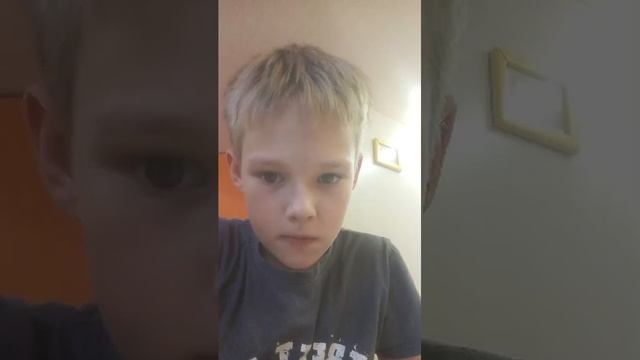 опрос