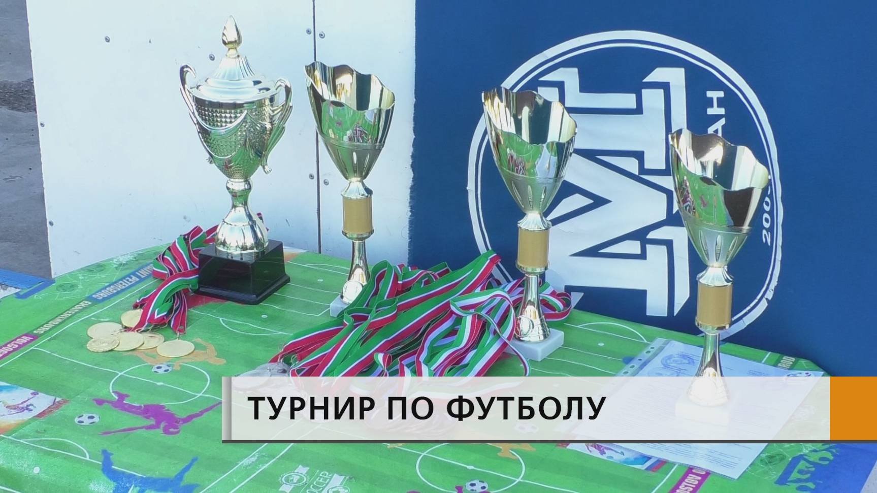 И в спорте, и на дороге есть правила, которые важно соблюдать