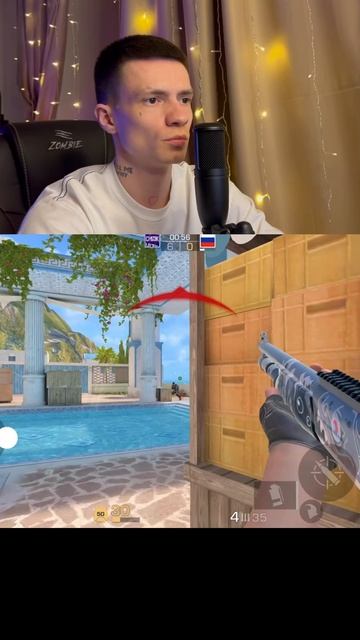 ПОПАЛСЯ С ЧИТЕРОМ 😡 #standoff2 #стандофф 2