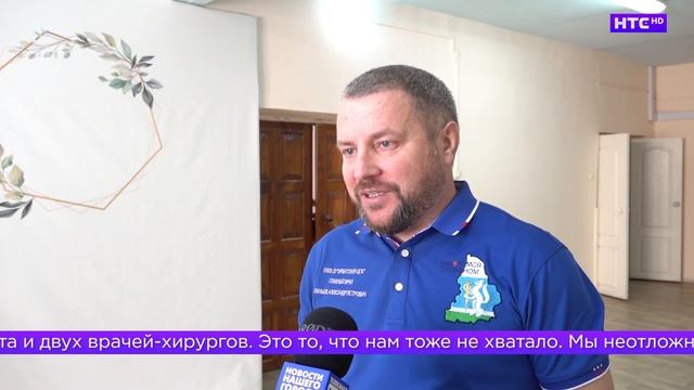 Новые молодые специалисты в Ирбитской центральной городской больнице