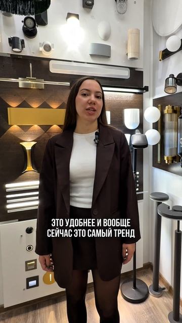 НАШИ ДИЗАЙНЕРЫ ВЫБИРАЮТ…