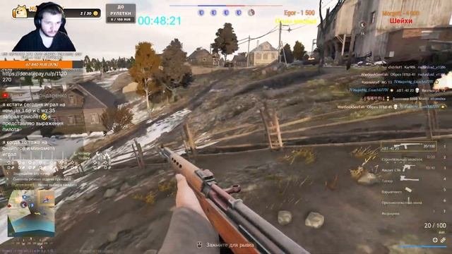 ЖДЁМ НОВЫЙ ИВЕНТ Операция «Маркет Гарден»! | Enlisted