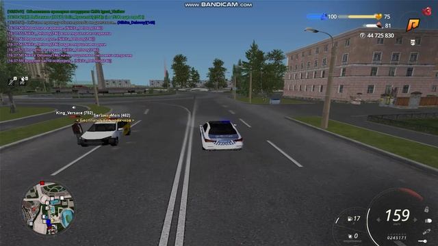УХОД ОТ РП Risk_Versace