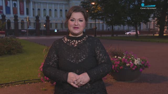 Олеся Петрова: «Вы молоды, вы полны сил!»