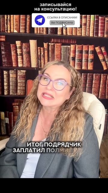 Строительство - это не про дружбу это про документы строительство