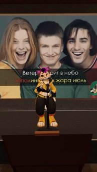 Тополиный пух