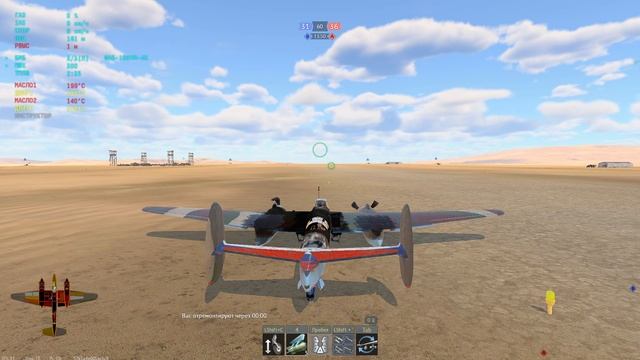 🕘✮ СССР 6.3  |  СУ-100П, Ту-2С-59, ☢️Ту-4  |  Nonuclear ×43(98)  |  Тунис