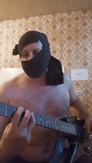 Крайне Северный Ниндзя - В Море Огня .. (9.10.2025) Very Nordic Ninja - In Fire Sea .. #SongFragment