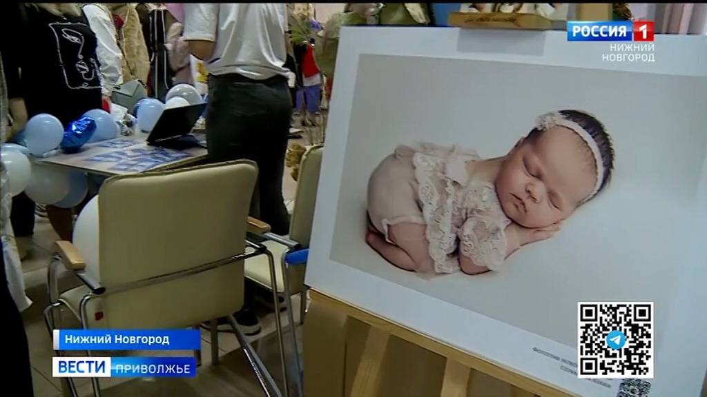 Более 400 будущих мам отметили 
